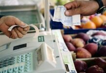 Natale: Codacons scende in campo a tutela dei piccoli negozi Natale Codacons tutela piccoli negozi